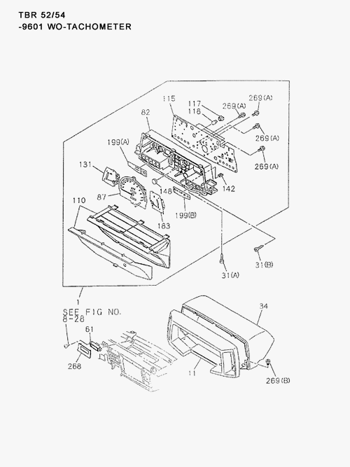 Partial Engine